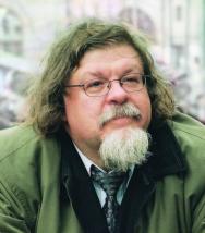 Рубцов Виталий Владимирович