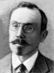 Жебелёв Сергей Александрович