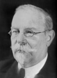 Перетц Владимир Николаевич