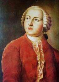 Ломоносов Михаил Васильевич