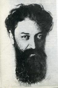 Кугель Александр Рафаилович