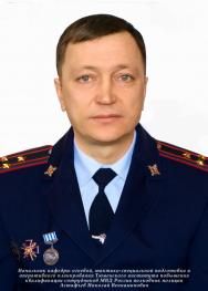 Астафьев Николай Вениаминович