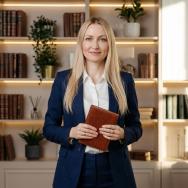 Яковлева Людмила Павловна