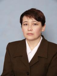 Трофимова Инесса Александровна