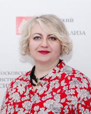 Курдюкова Наталья Анатольевна