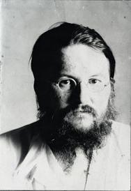 Ухтомский Алексей Алексеевич