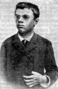 Воден Алексей Михайлович