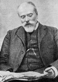 де Роберти Евгений Валентинович