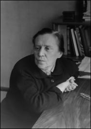 Зейгарник Блюма Вульфовна