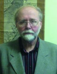 Гуторов Владимир Александрович