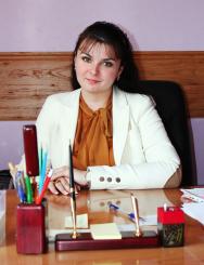 Самигулина Алла Викторовна