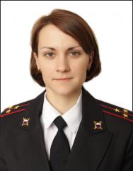 Руденко Валерия Вячеславовна