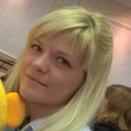 Савенкова Татьяна 