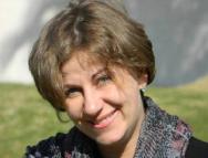 Бавина Полина Александровна