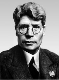 Губкин Иван Михайлович