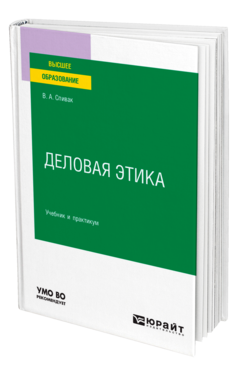 11.00.00 ЭЛЕКТРОНИКА, РАДИОТЕХНИКА И СИСТЕМЫ СВЯЗИ.