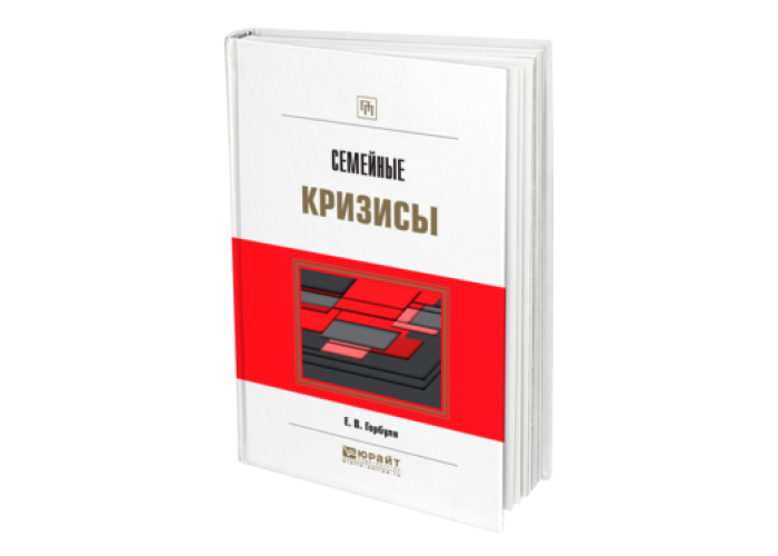Карина горбуля красноярск