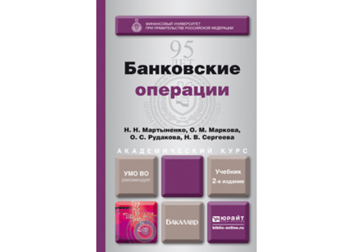 Кэш не поможет когда и как налоговая возьмет под контроль все банковские операции физлиц