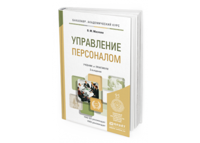 Книги по проектам