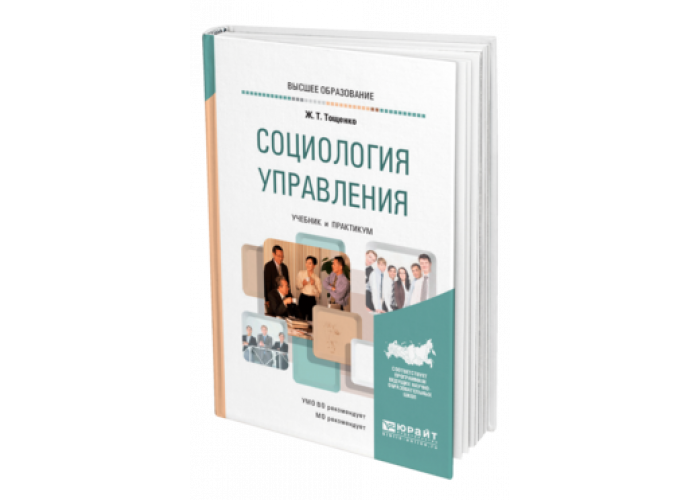 Книги по проектам