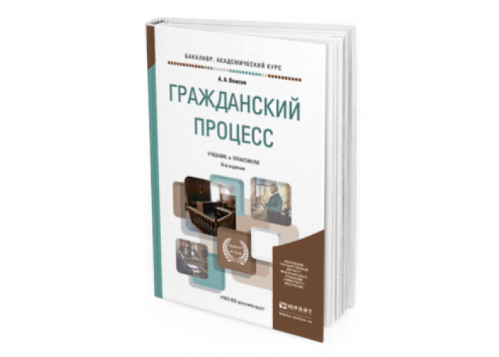 Книги по проектам