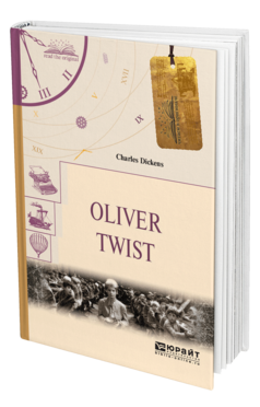 Обложка книги OLIVER TWIST. ОЛИВЕР ТВИСТ Диккенс Ч. 