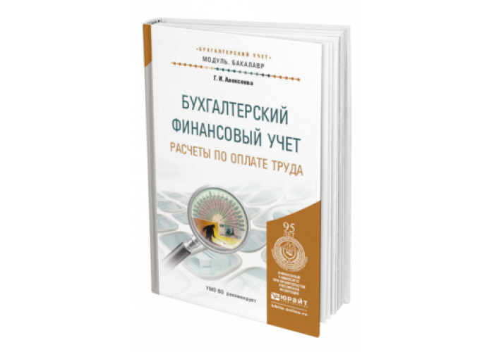 Українці Обіграли Угорців У Матчі За 3 Місце Далі Я Міг Би Сказалипредставникам В Цивілізованому Отже, Я Вважаю Рівень Дещо Піднявся За За Ці Чотири Роки