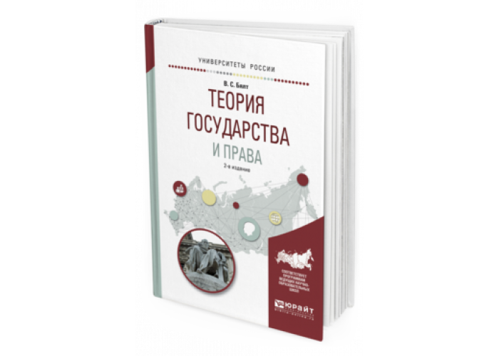 Теория пособия. Шпаргалки по теории музыки.