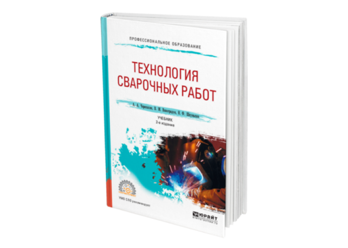 Ф технологии. Музыкальная психология. Петрушин музыкальная психология. Музыкальная психология и психология музыкального образования. Музыкальная психология книги.