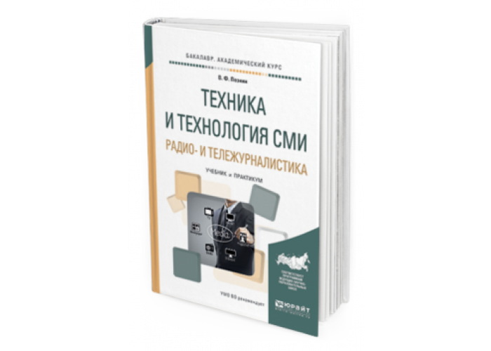 Книги по проектам