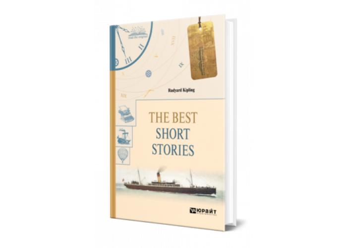 the-best-short-stories